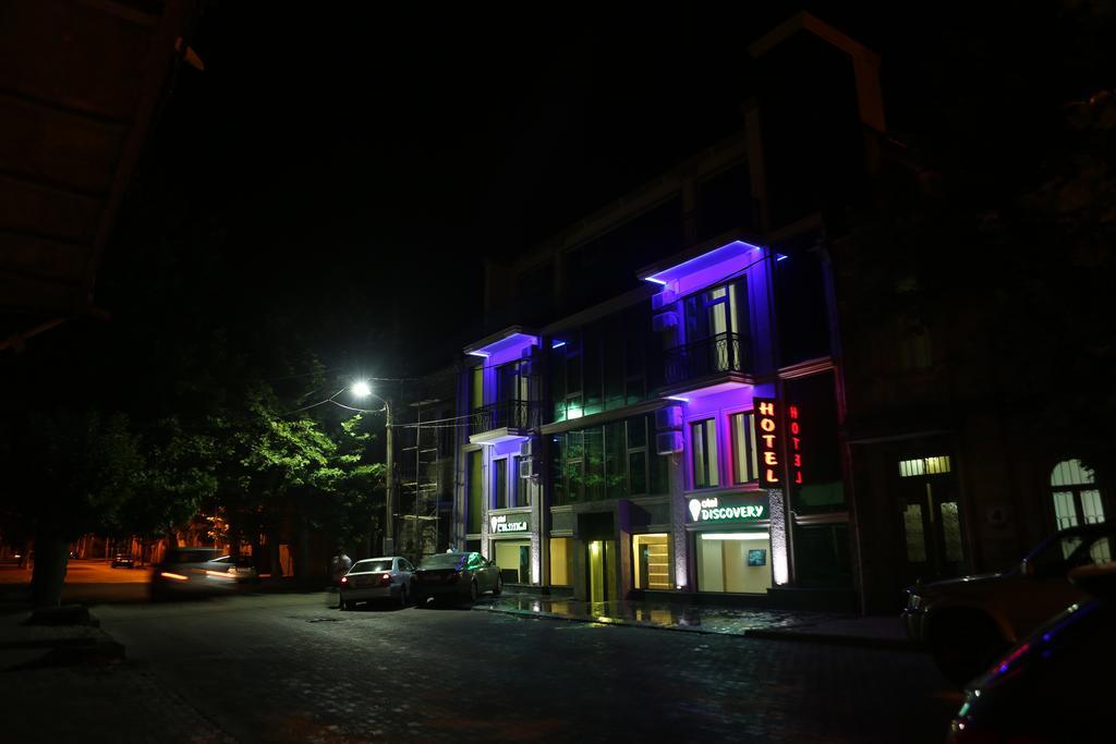 Discovery Hotel Kutaisi Exterior foto